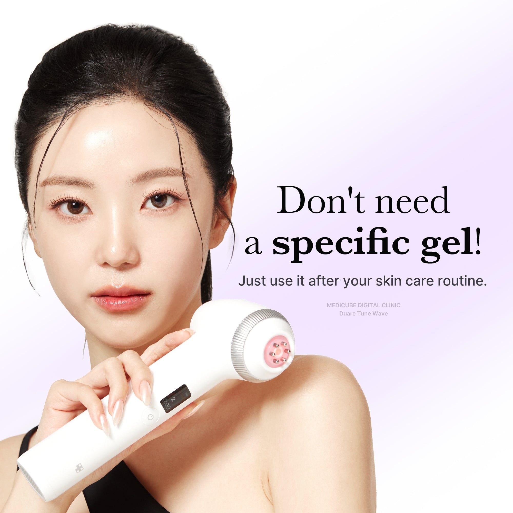 [Tati's Exclusive] Plump Perfection Set J2