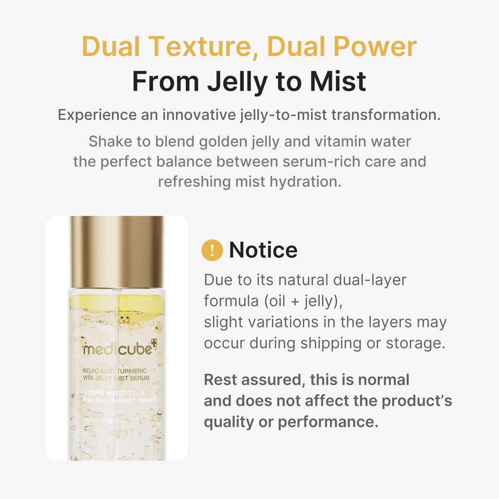 Kojic Acid Turmeric Vitamin Gold Jelly Mist Serum E5