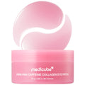 PDRN Caffeine Collagen Eye Patch H0