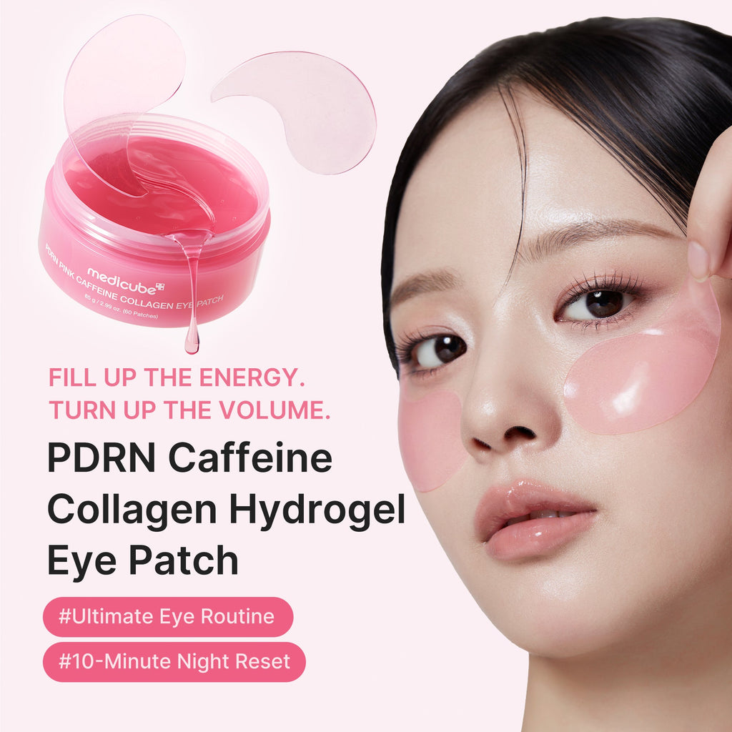 PDRN Caffeine Collagen Eye Patch H0